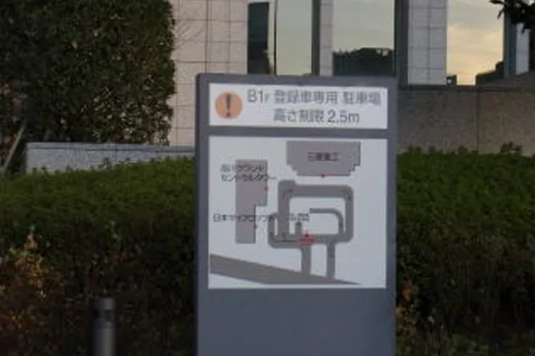 車寄せの見取り図です。