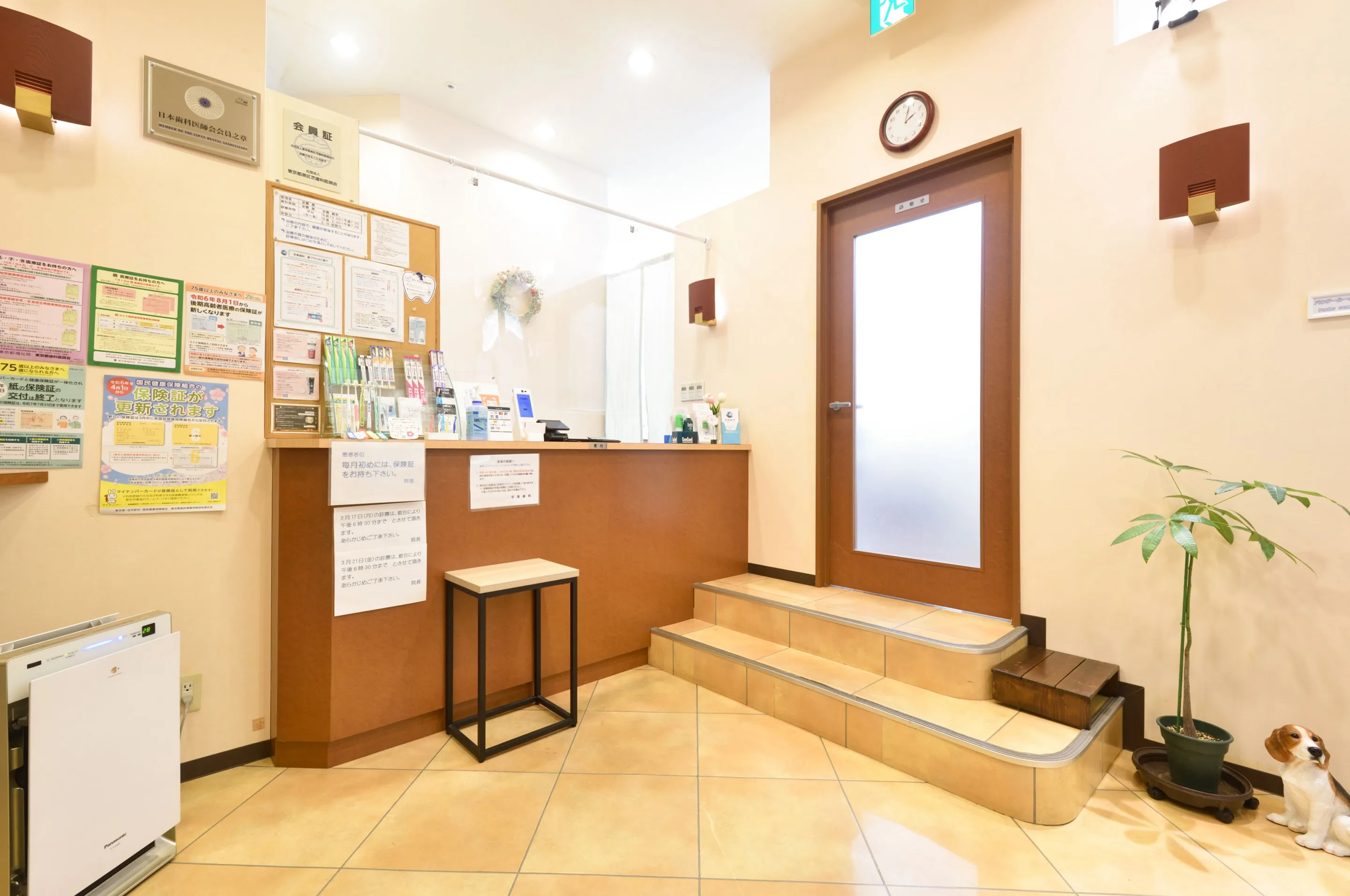 CureからCareまで皆様のお口の健康のお手伝いをいたします。